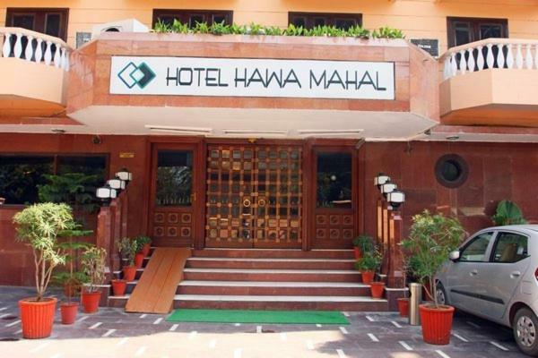 Hotel Hawa Mahal Jaipur Exterior photo